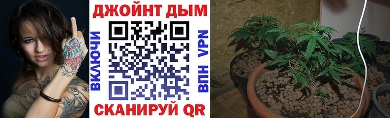Наркотические вещества Зея АМФ  СОЛЬ 