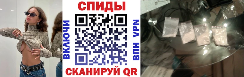 Амфетамин Premium Зея