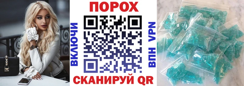 Амфетамин Premium Зея