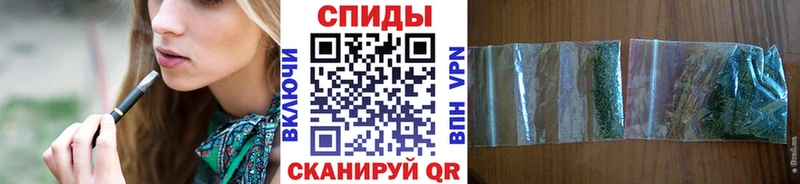 МЕГА сайт  где найти   Зея  БУТИРАТ BDO 33% 