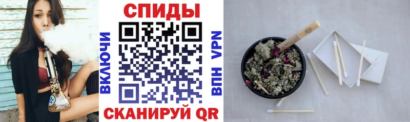 Бутират Butirat Зея