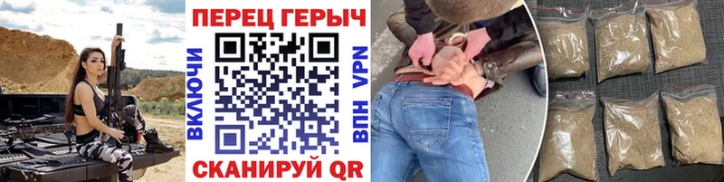 купить наркотики цена  Зея  Героин Heroin 