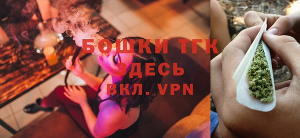 jwh Верхнеуральск