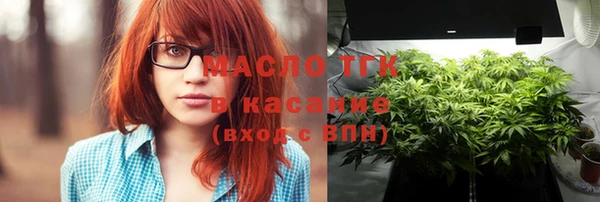 твердый Верея