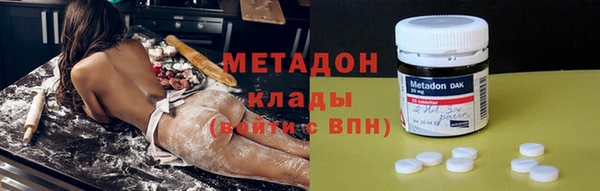 jwh Верхнеуральск