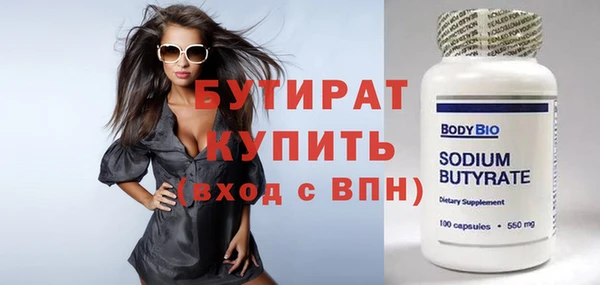 твердый Верея