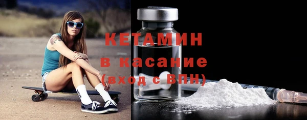 твердый Верея