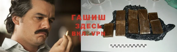эйфоретик Верхний Тагил