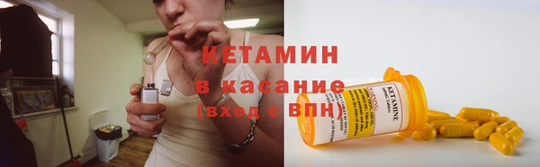 jwh Верхнеуральск