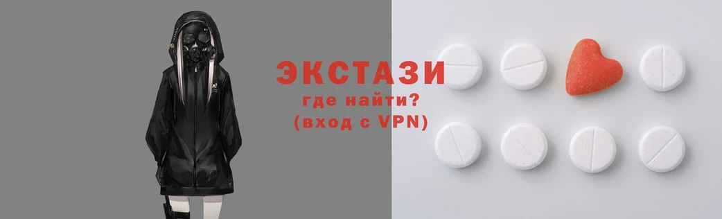 jwh Верхнеуральск