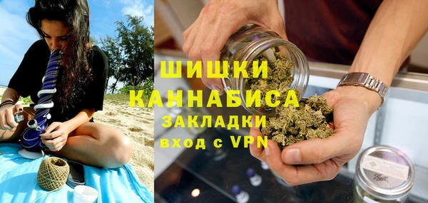 кокаин колумбия Бугульма