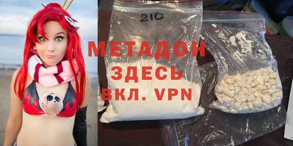 твердый Верея