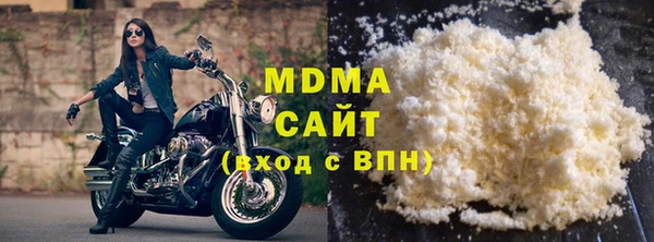 твердый Верея