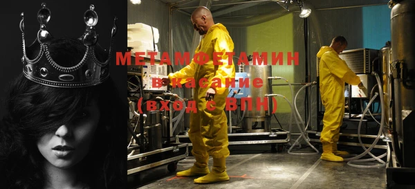 jwh Верхнеуральск