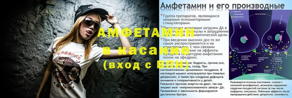 твердый Верея