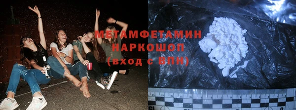 эйфоретик Верхний Тагил