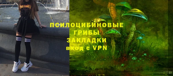 jwh Верхнеуральск