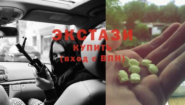 jwh Верхнеуральск
