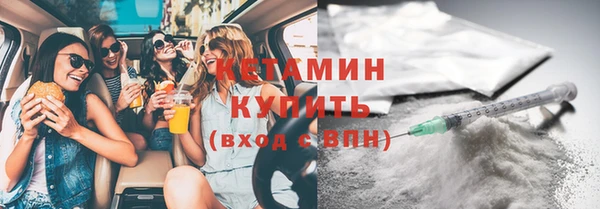 jwh Верхнеуральск