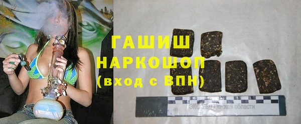 эйфоретик Верхний Тагил