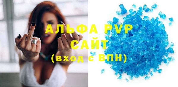 jwh Верхнеуральск