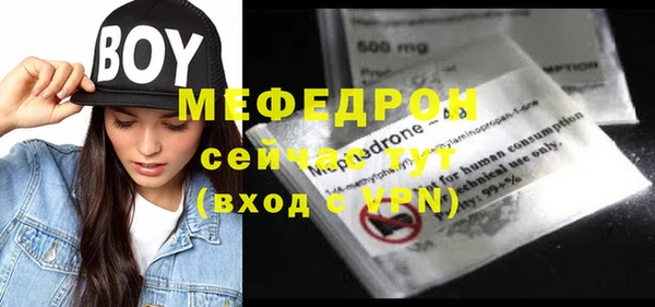 твердый Верея