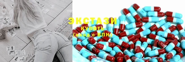твердый Верея